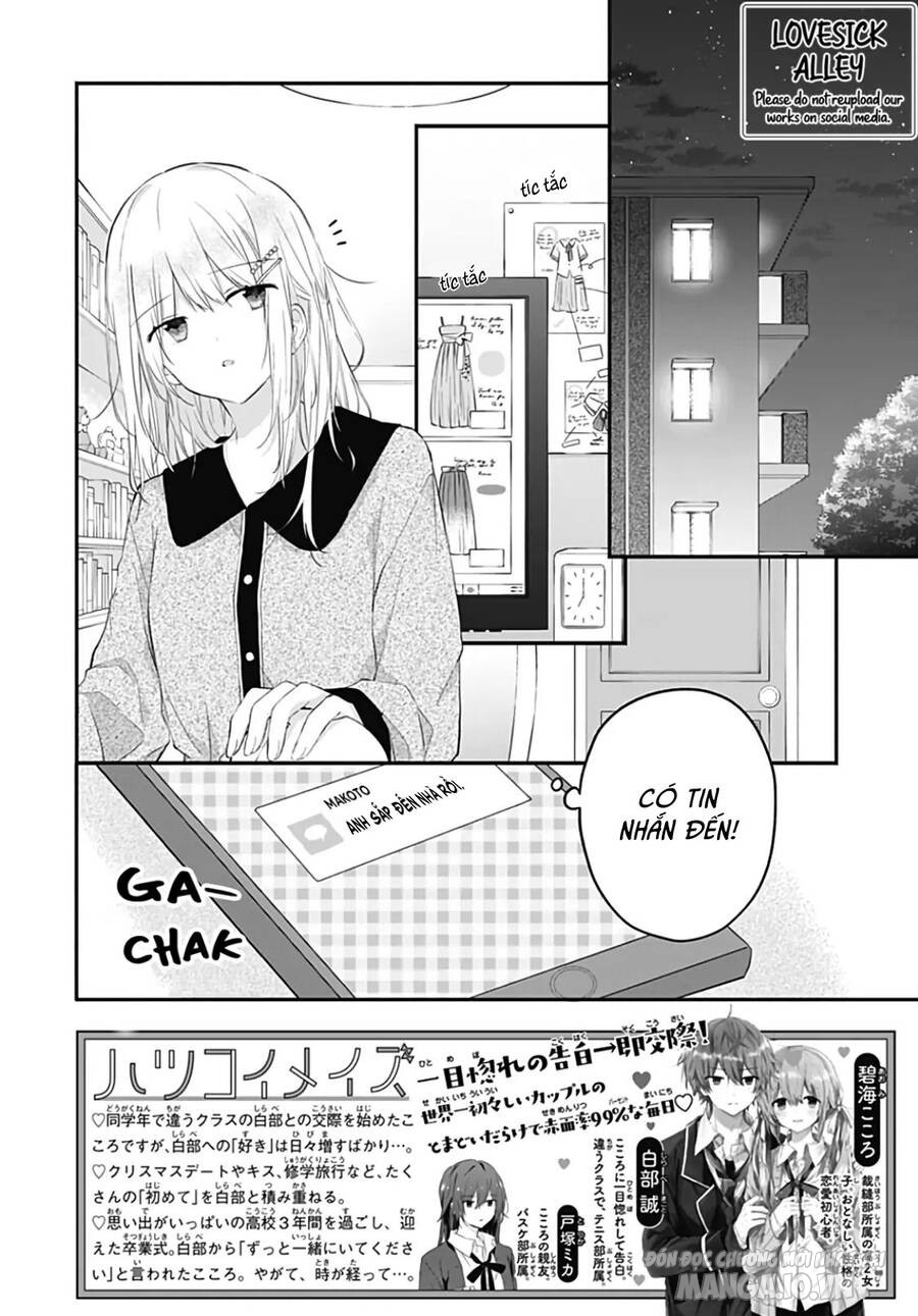 Hatsukoi Maze Chapter 32 - Trang 2