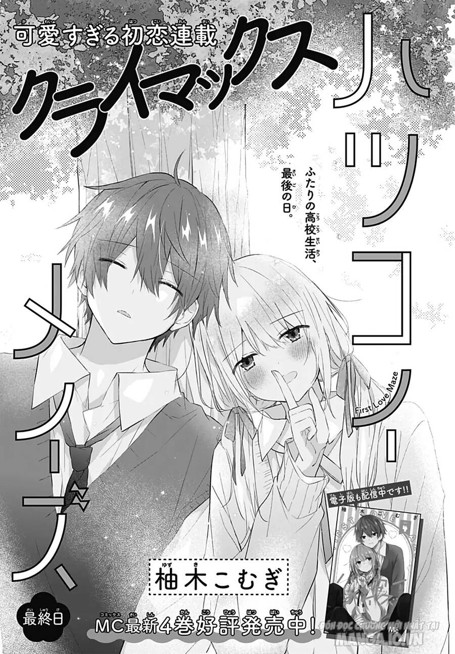 Hatsukoi Maze Chapter 31 - Trang 2