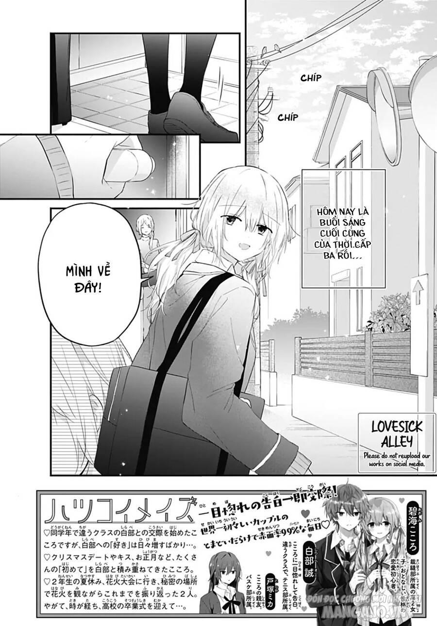 Hatsukoi Maze Chapter 31 - Trang 2