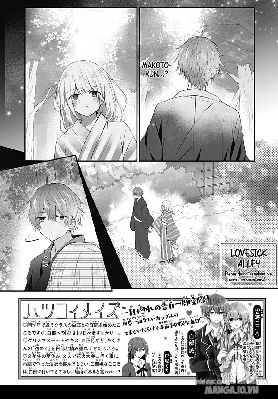 Hatsukoi Maze Chapter 30 - Trang 2