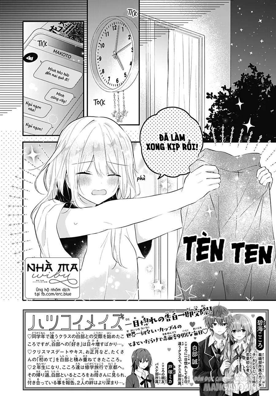 Hatsukoi Maze Chapter 29 - Trang 2