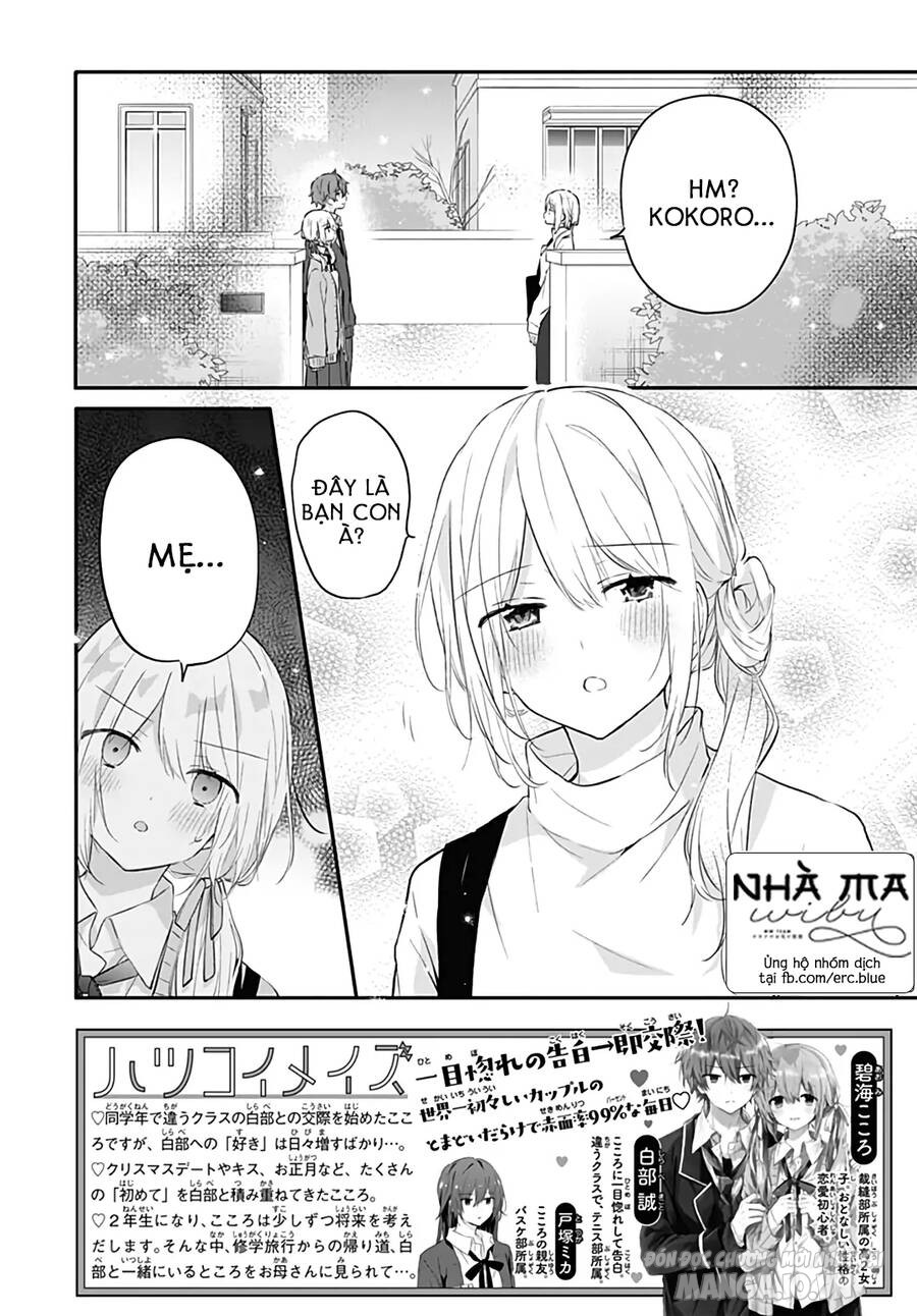 Hatsukoi Maze Chapter 28 - Trang 2