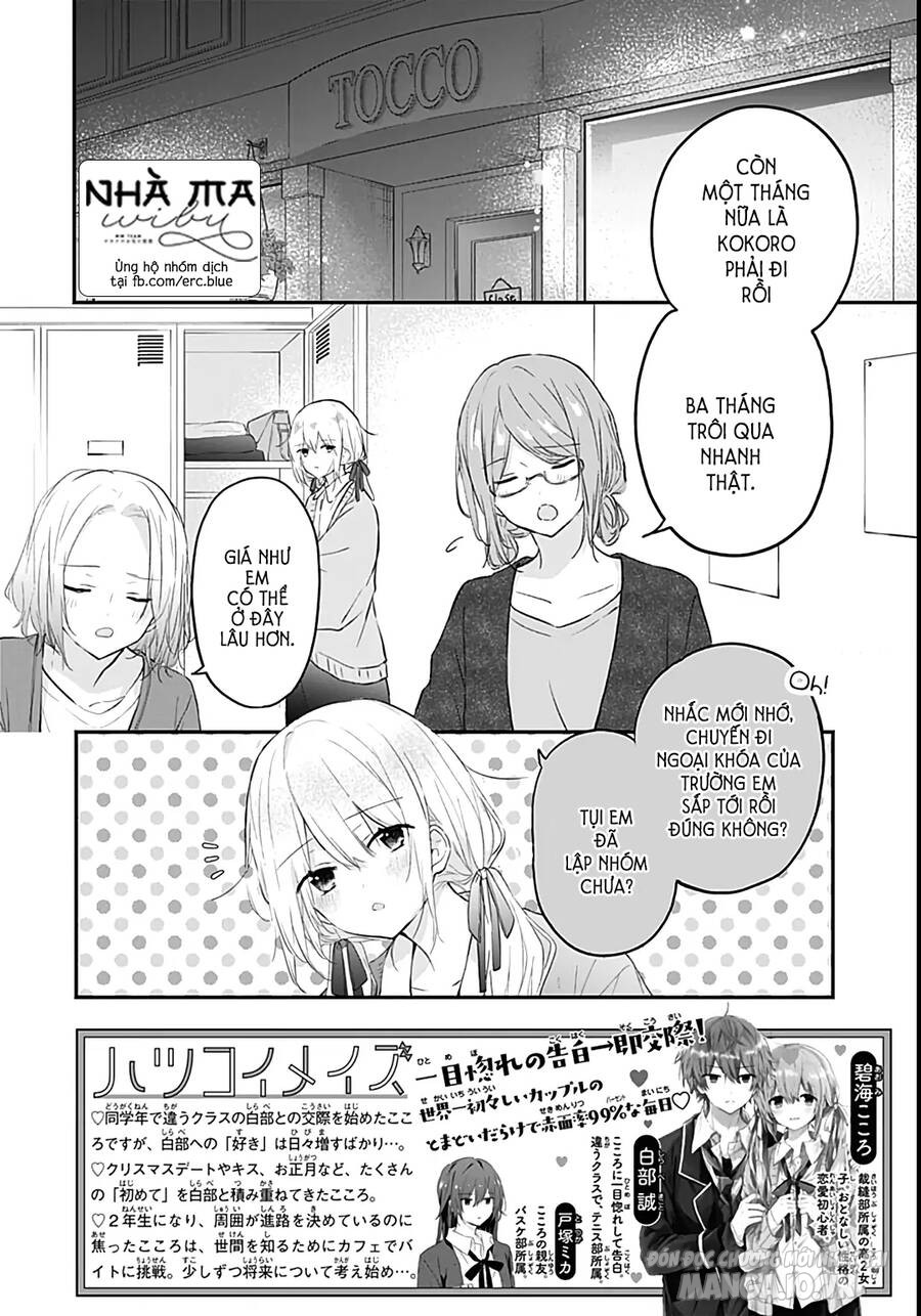 Hatsukoi Maze Chapter 27 - Trang 2