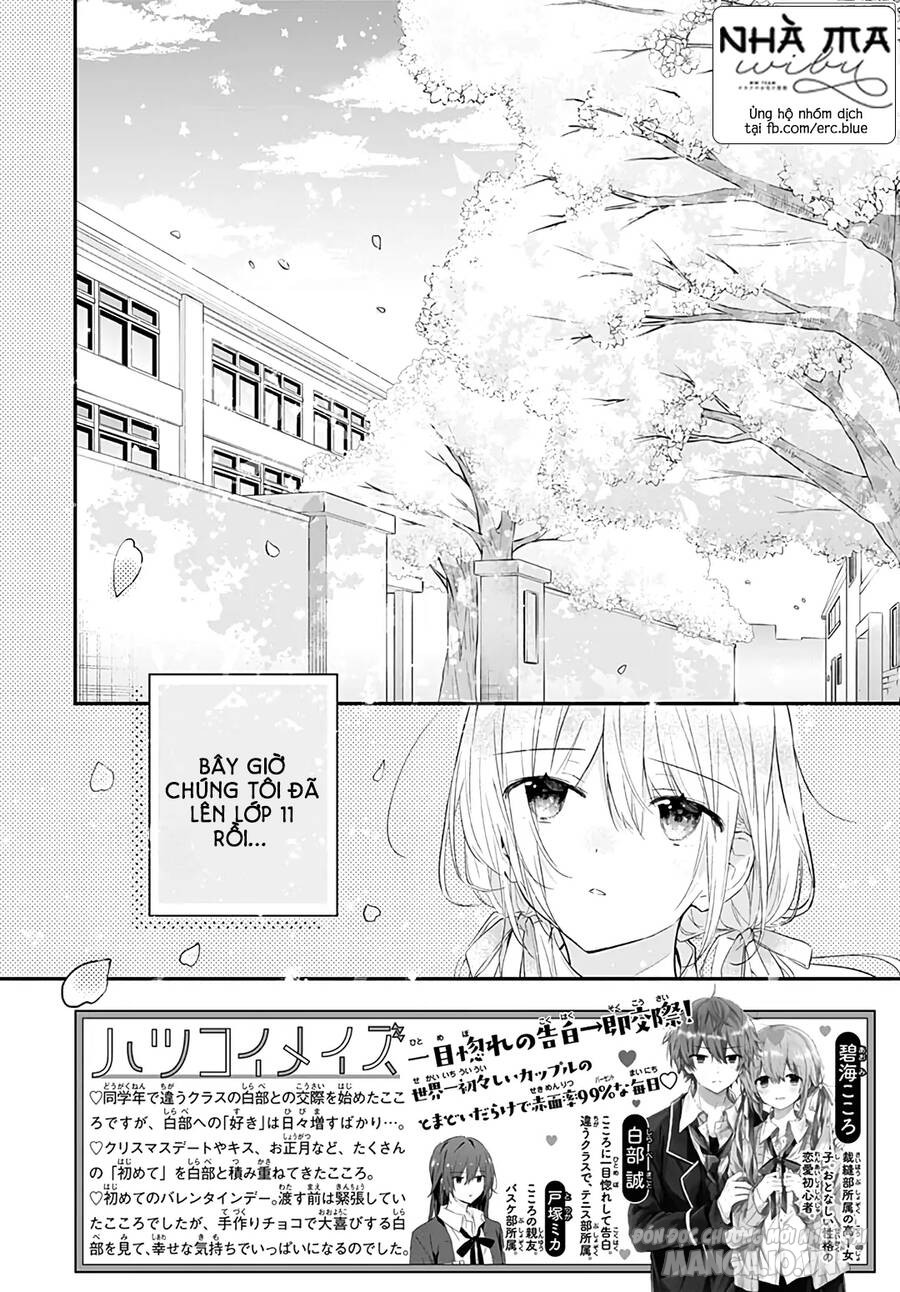 Hatsukoi Maze Chapter 24 - Trang 2