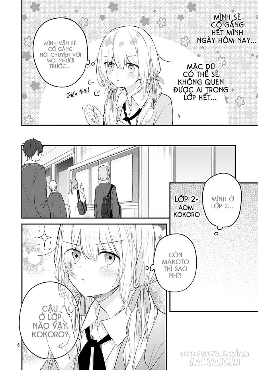 Hatsukoi Maze Chapter 24 - Trang 2