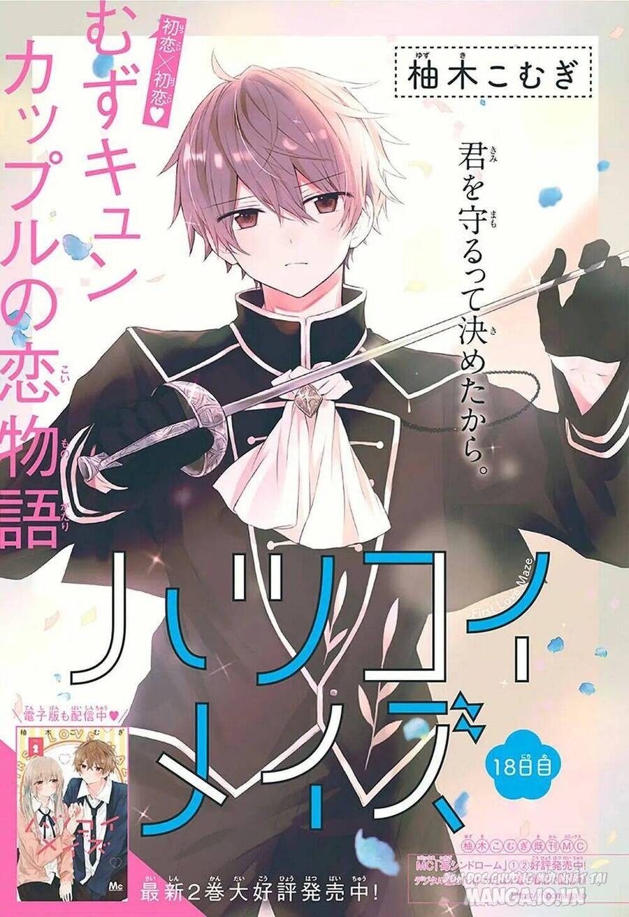 Hatsukoi Maze Chapter 18 - Trang 2