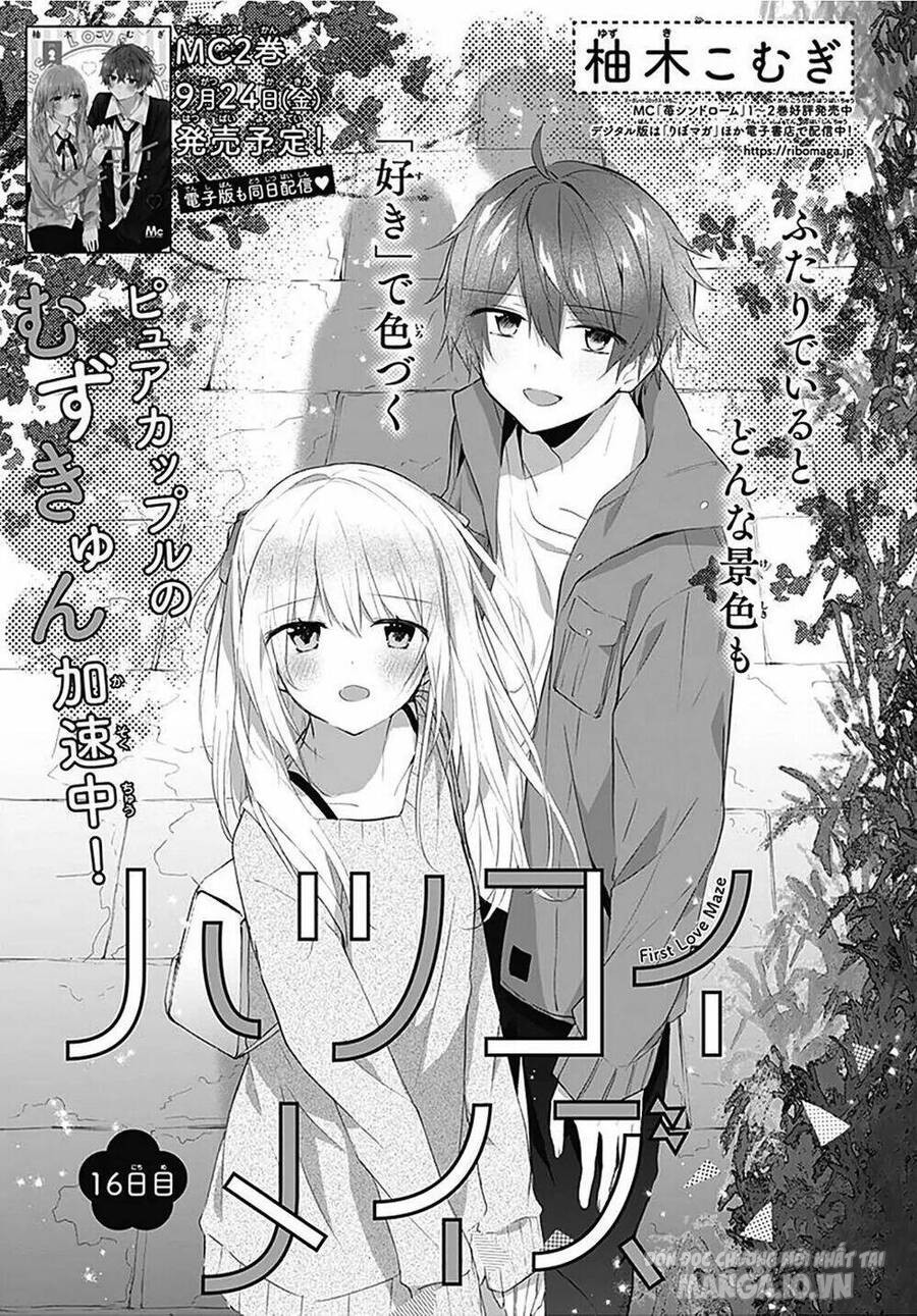 Hatsukoi Maze Chapter 16 - Trang 2