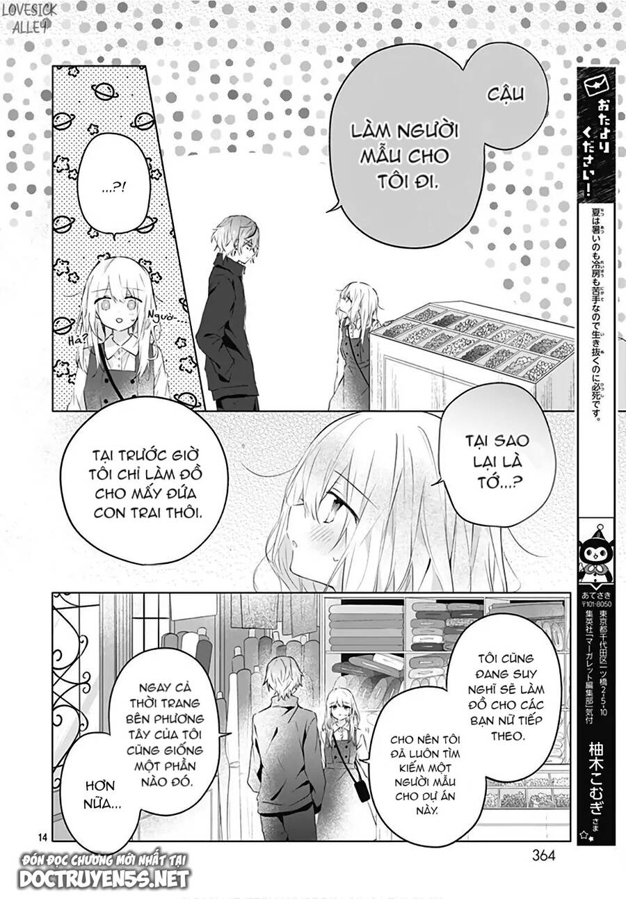 Hatsukoi Maze Chapter 14 - Trang 2