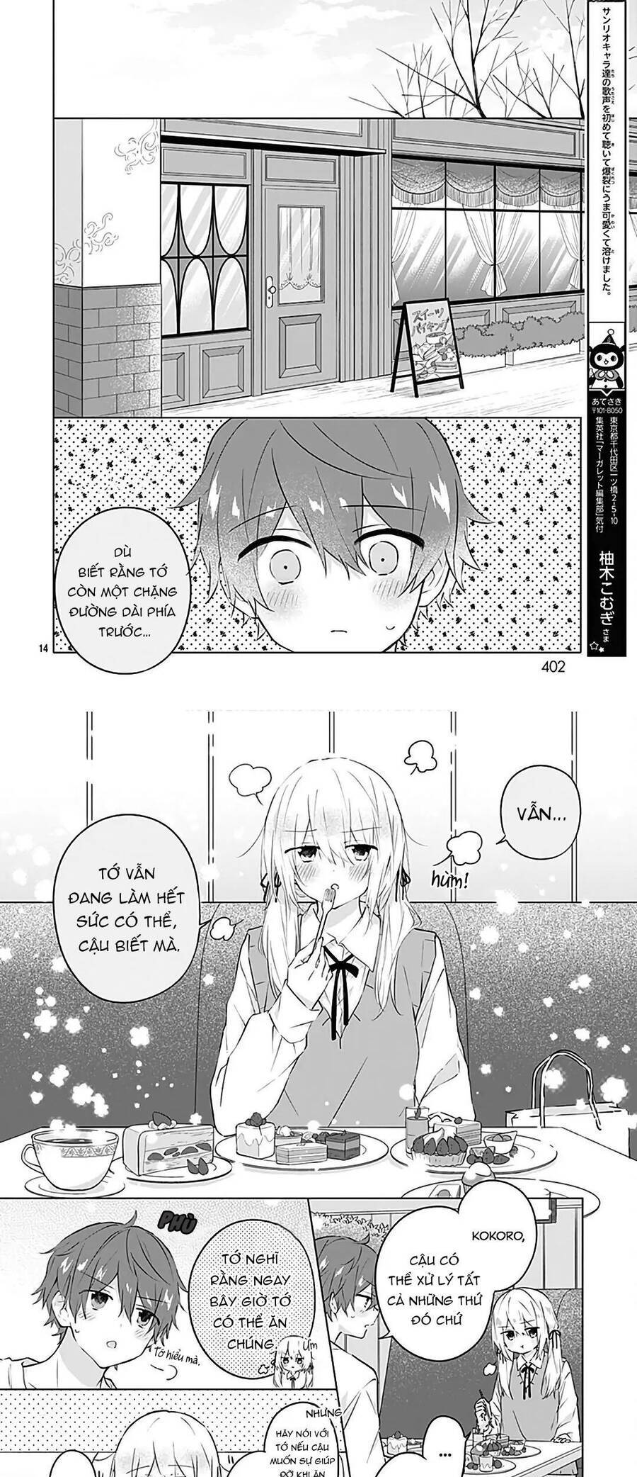 Hatsukoi Maze Chapter 13 - Trang 2