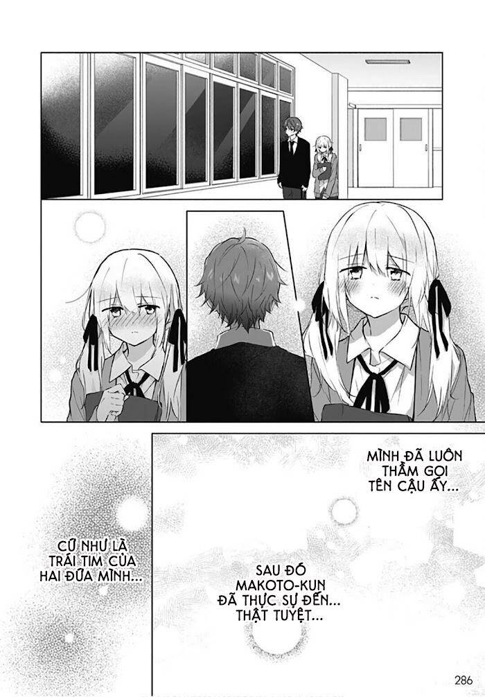 Hatsukoi Maze Chapter 12 - Trang 2