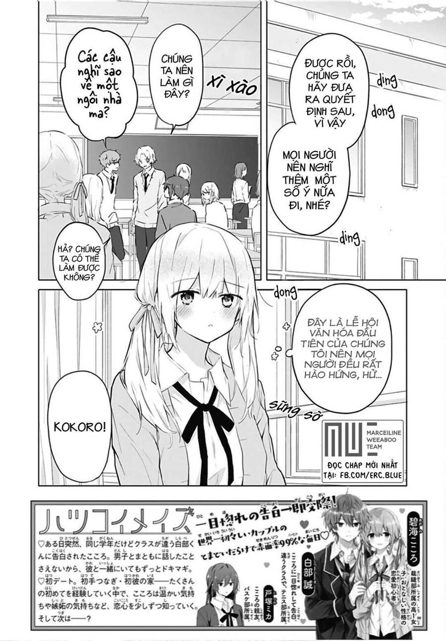 Hatsukoi Maze Chapter 9 - Trang 2