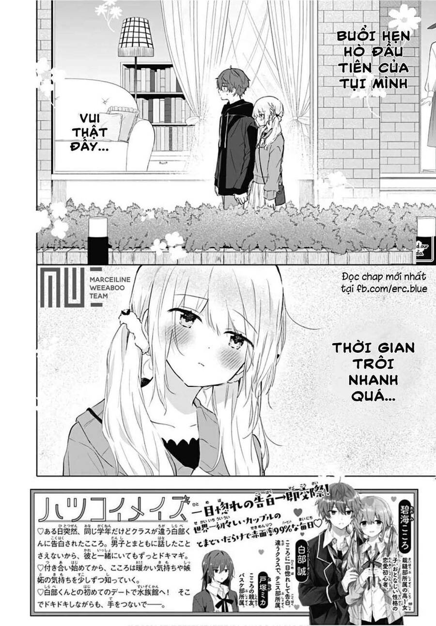 Hatsukoi Maze Chapter 8 - Trang 2