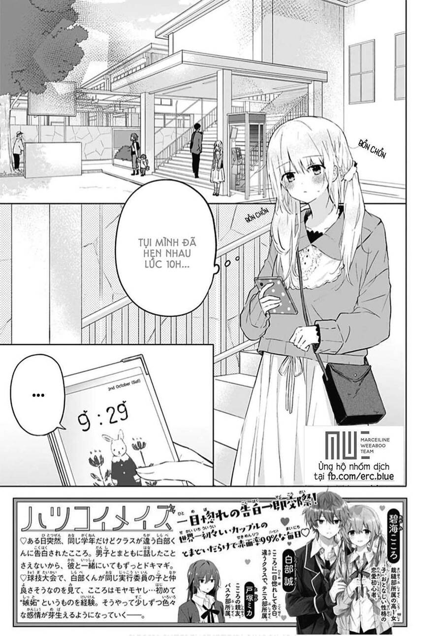 Hatsukoi Maze Chapter 7 - Trang 2