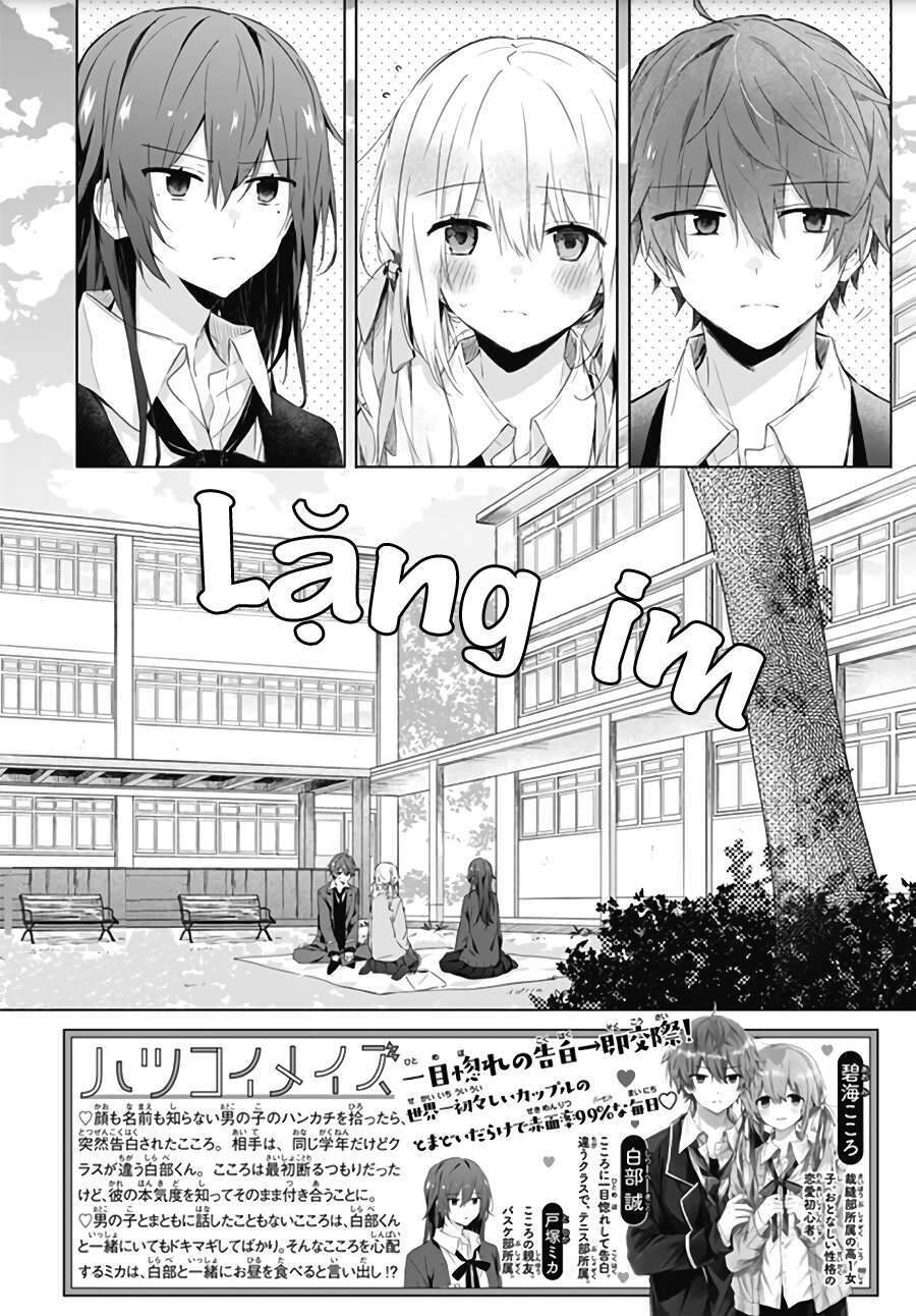 Hatsukoi Maze Chapter 4 - Trang 2