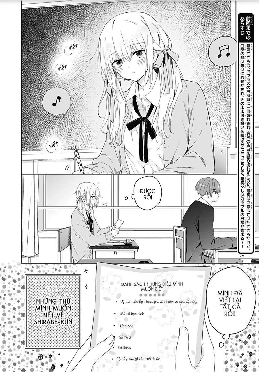 Hatsukoi Maze Chapter 3 - Trang 2