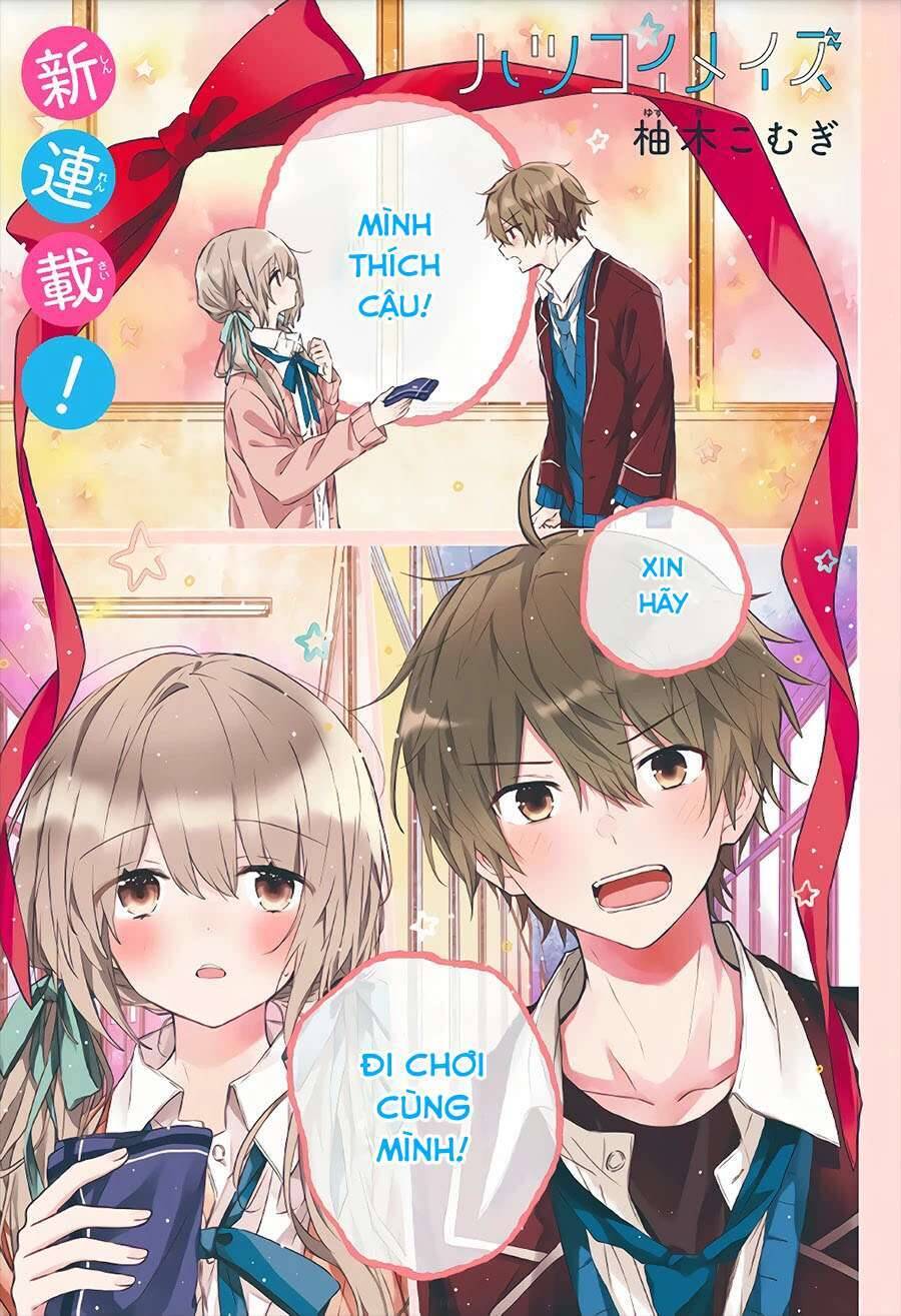 Hatsukoi Maze Chapter 1 - Trang 2