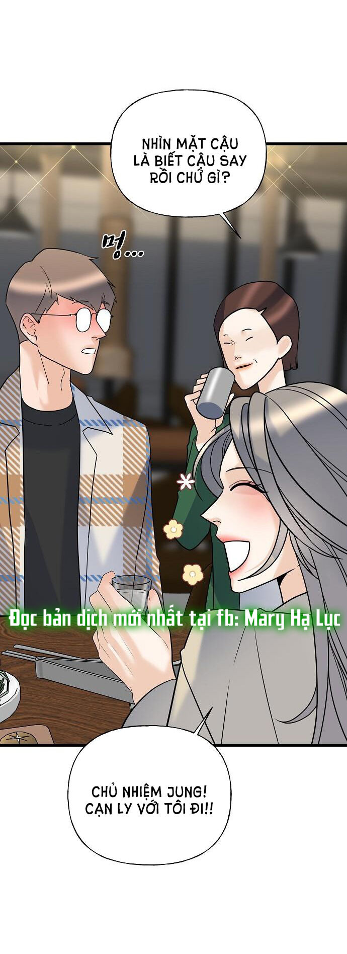 Random Target – Mục Tiêu Ngẫu Nhiên Chapter 16.2 - Trang 2