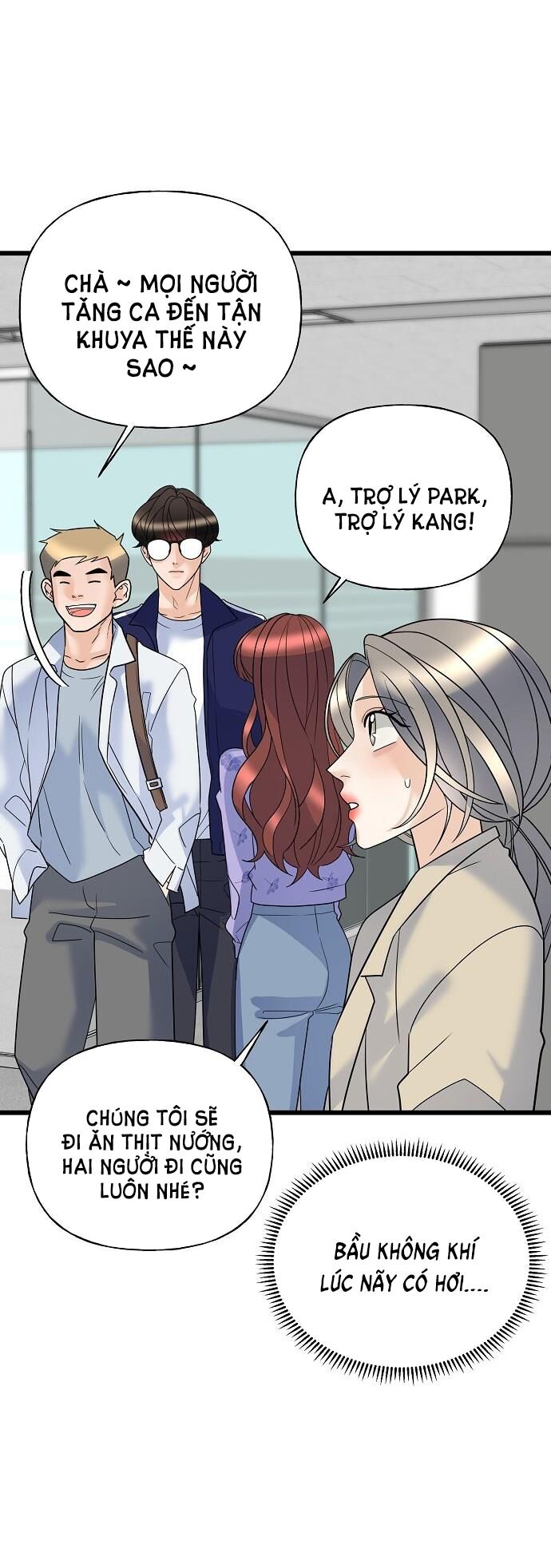 Random Target – Mục Tiêu Ngẫu Nhiên Chapter 16.2 - Trang 2