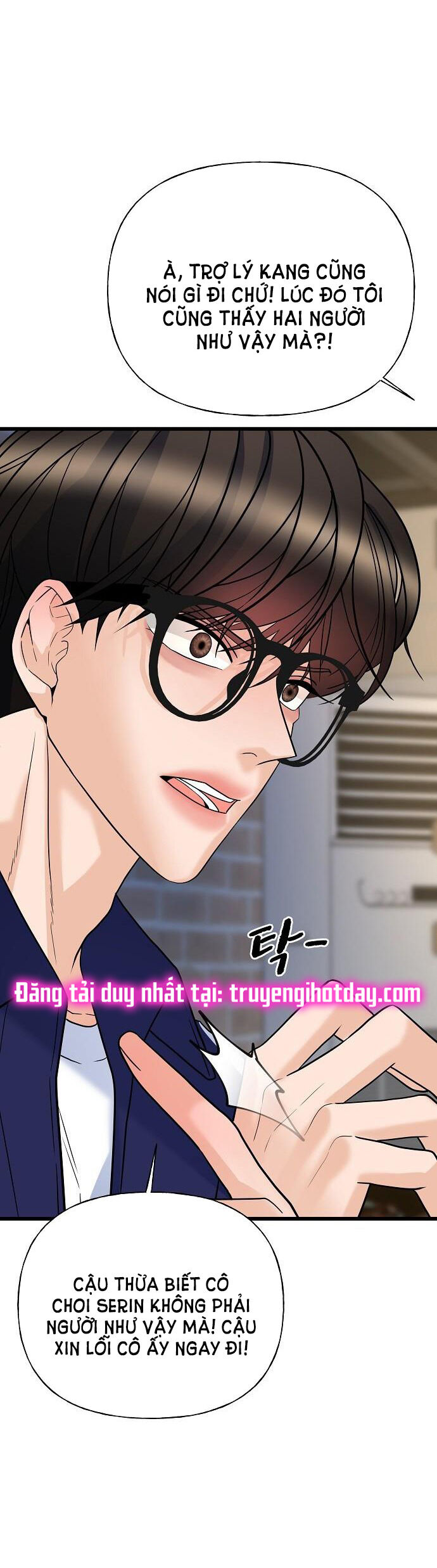 Random Target – Mục Tiêu Ngẫu Nhiên Chapter 16.2 - Trang 2