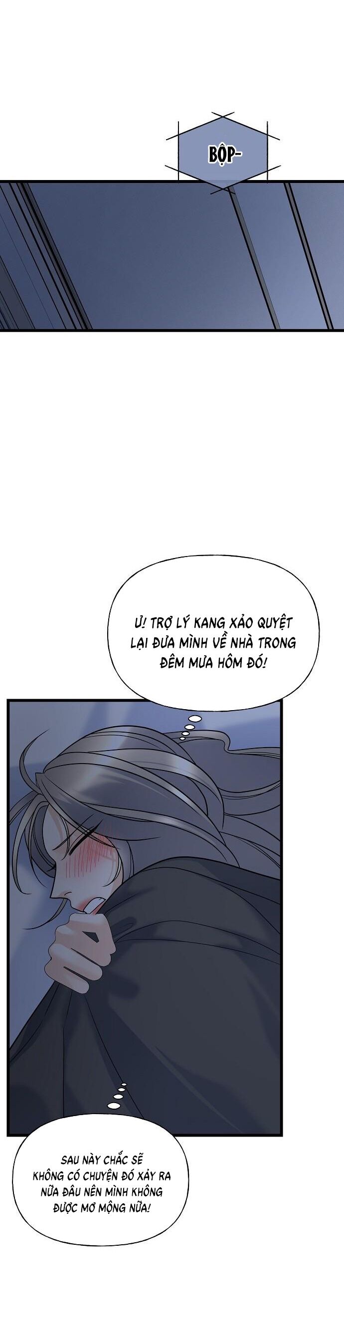 Random Target – Mục Tiêu Ngẫu Nhiên Chapter 13.1 - Trang 2