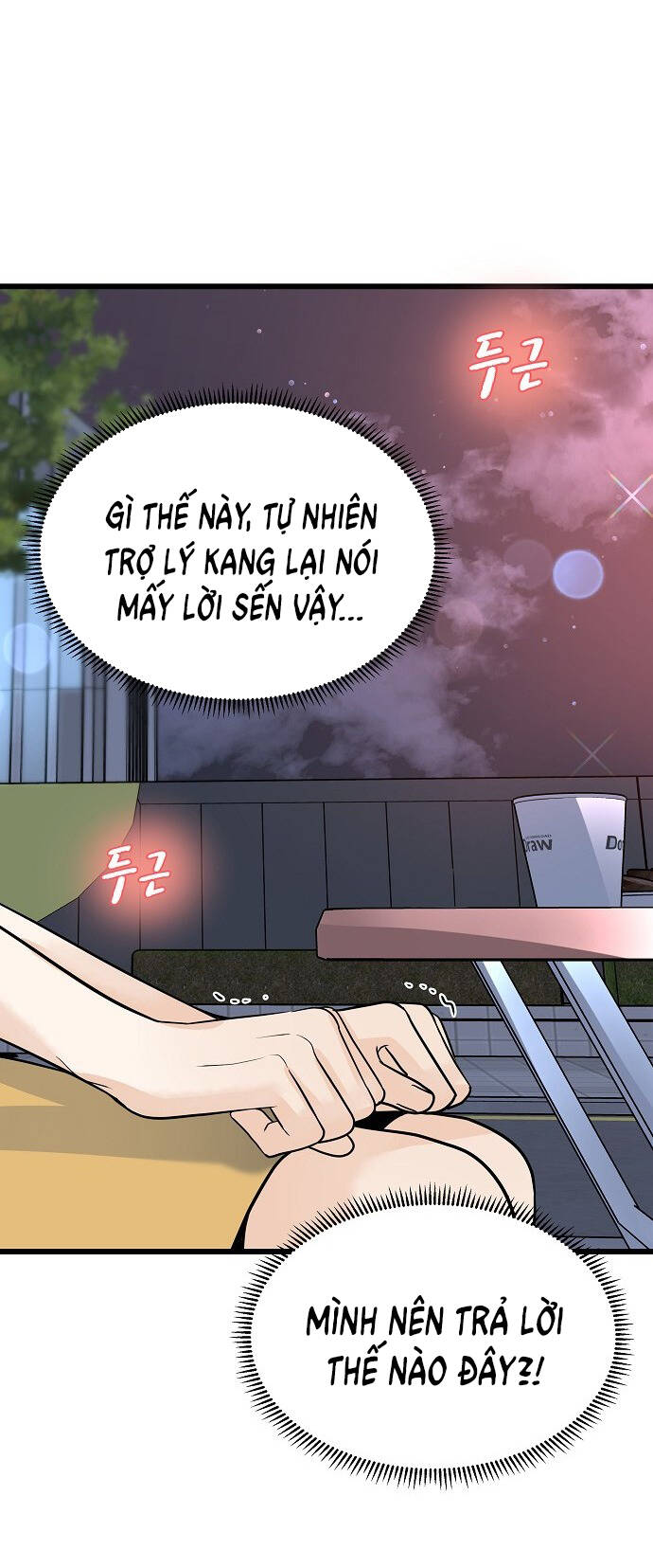 Random Target – Mục Tiêu Ngẫu Nhiên Chapter 10.2 - Trang 2