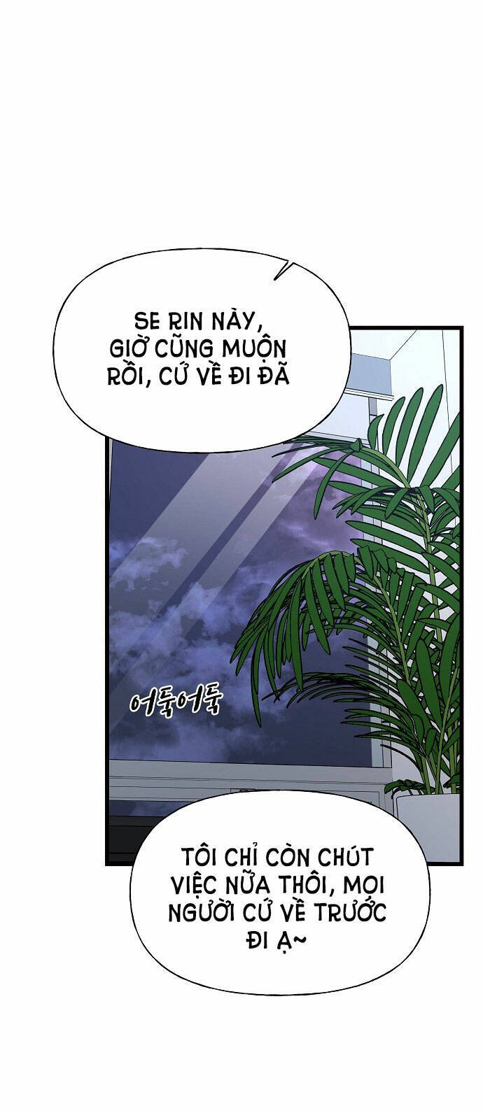 Random Target – Mục Tiêu Ngẫu Nhiên Chapter 8.2 - Trang 2