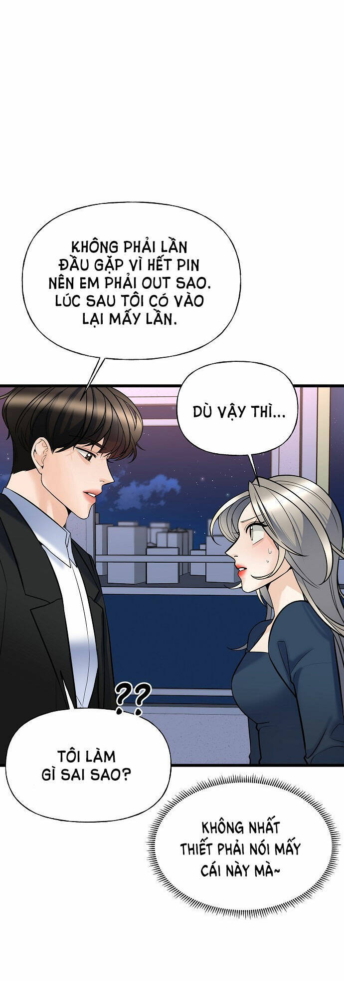 Random Target – Mục Tiêu Ngẫu Nhiên Chapter 8.1 - Trang 2