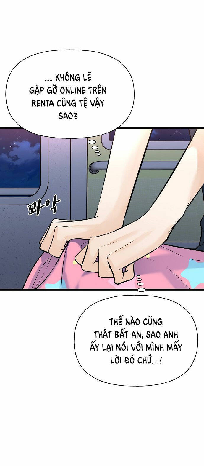 Random Target – Mục Tiêu Ngẫu Nhiên Chapter 8.1 - Trang 2