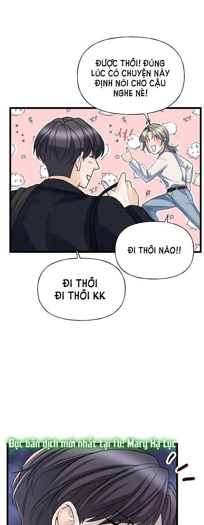 Random Target – Mục Tiêu Ngẫu Nhiên Chapter 5.1 - Trang 2