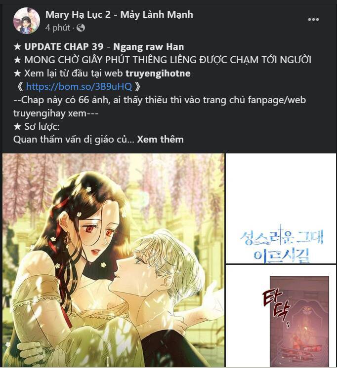 Random Target – Mục Tiêu Ngẫu Nhiên Chapter 5.1 - Trang 2