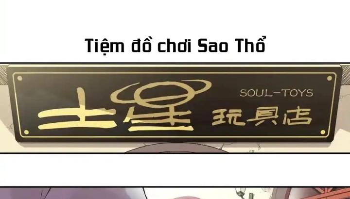 Cửa Hàng Đồ Chơi Sao Thổ Chapter 4 - Trang 2