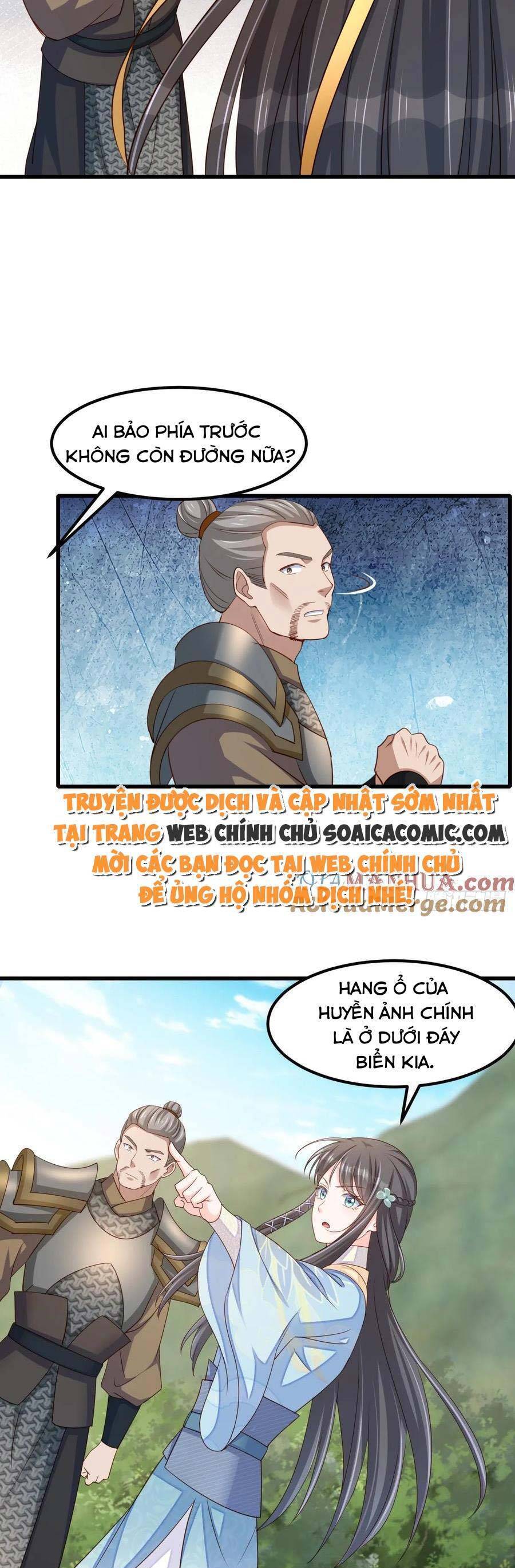 Thuần Hóa Ba Ba Bạo Quân Chapter 99 - Trang 2