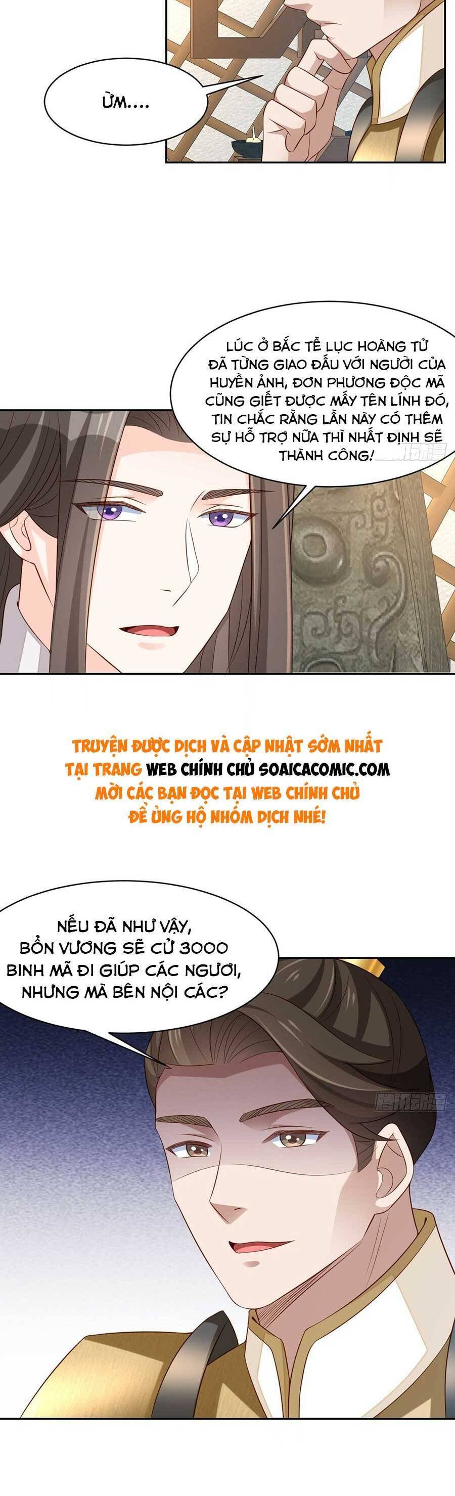 Thuần Hóa Ba Ba Bạo Quân Chapter 97 - Trang 2