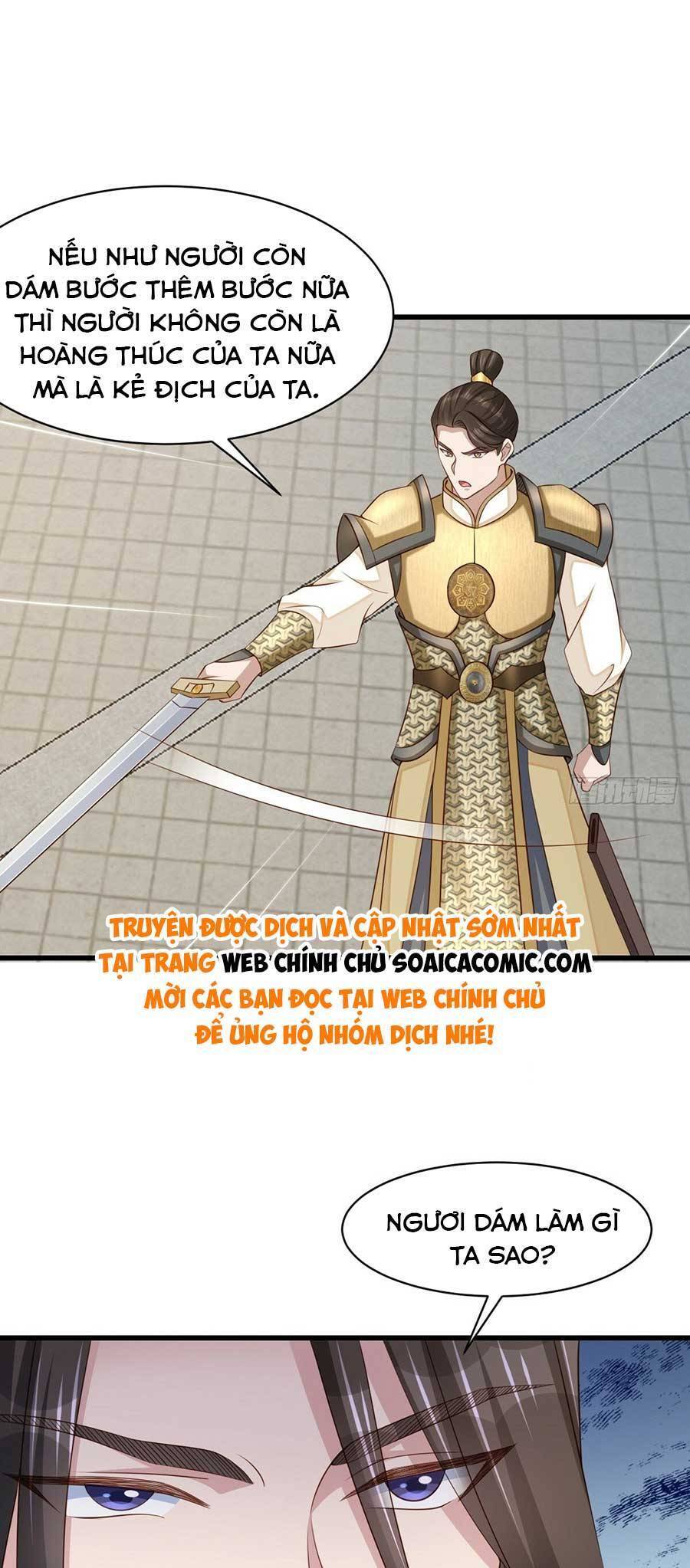 Thuần Hóa Ba Ba Bạo Quân Chapter 96 - Trang 2