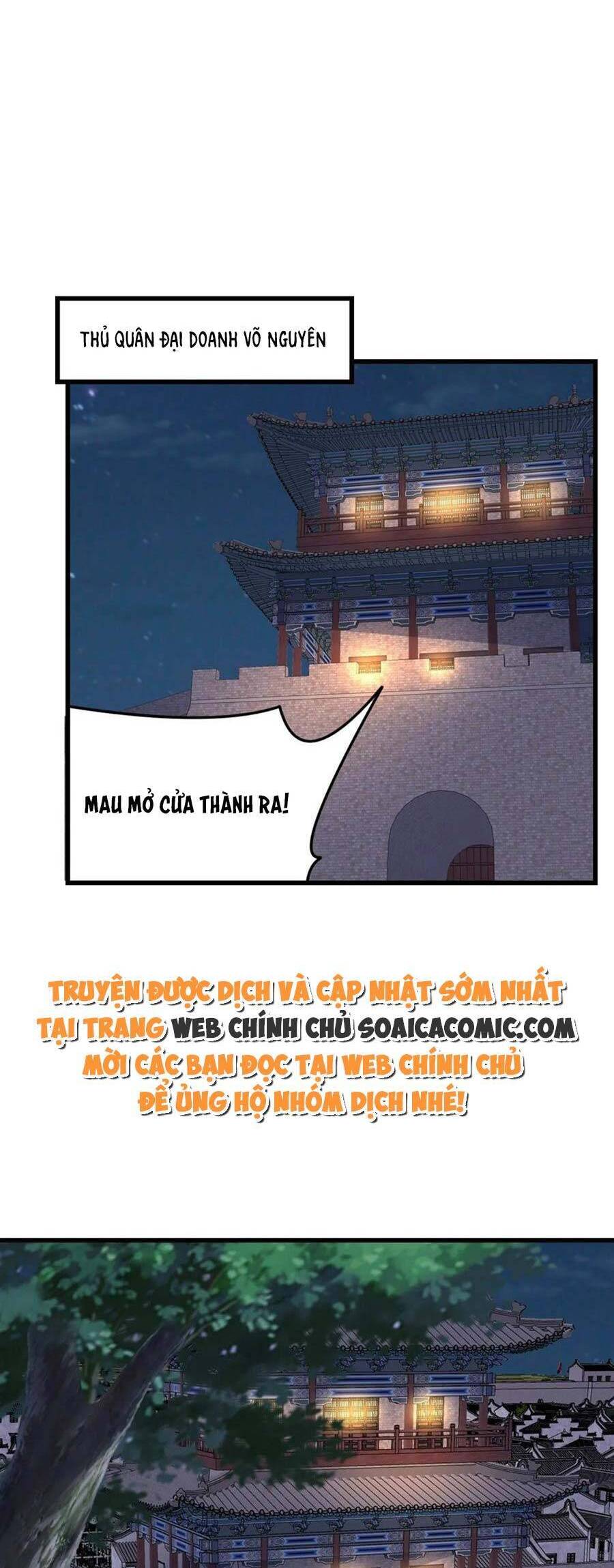 Thuần Hóa Ba Ba Bạo Quân Chapter 91 - Trang 2