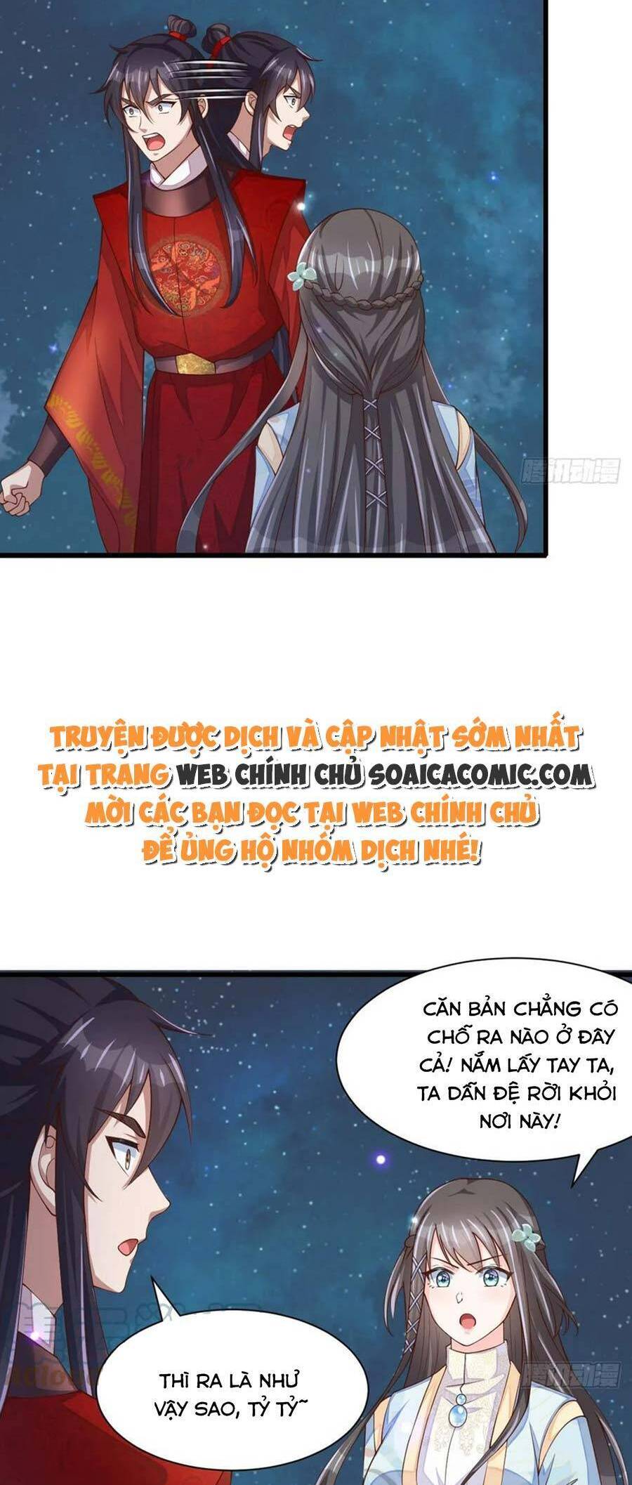 Thuần Hóa Ba Ba Bạo Quân Chapter 90 - Trang 2