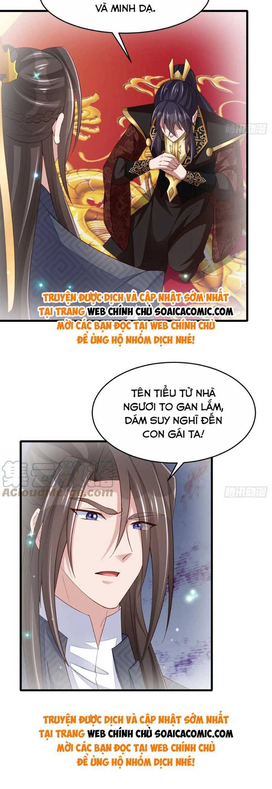 Thuần Hóa Ba Ba Bạo Quân Chapter 89 - Trang 2