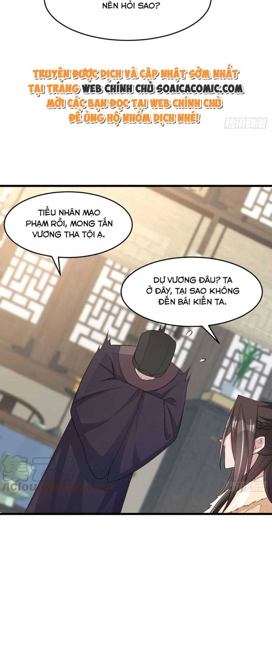 Thuần Hóa Ba Ba Bạo Quân Chapter 88 - Trang 2