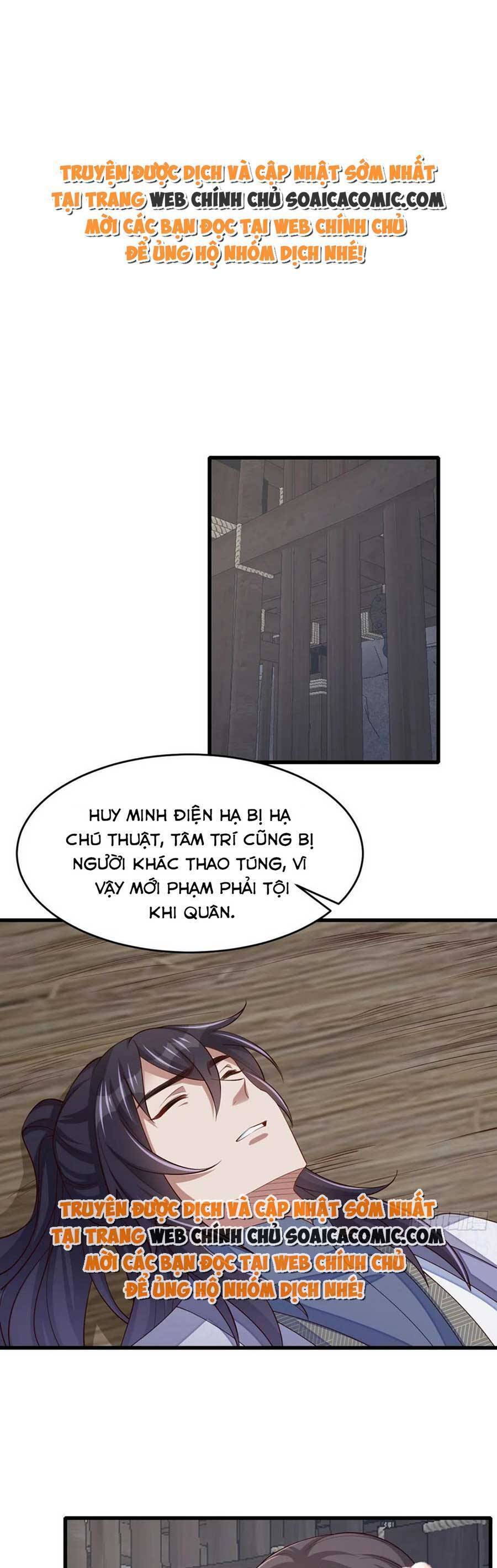 Thuần Hóa Ba Ba Bạo Quân Chapter 87 - Trang 2