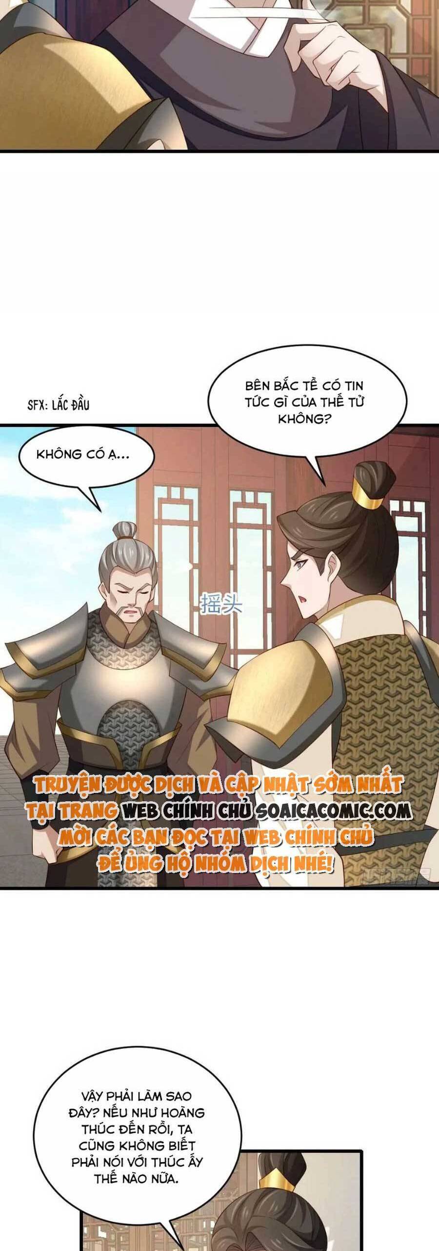 Thuần Hóa Ba Ba Bạo Quân Chapter 86 - Trang 2