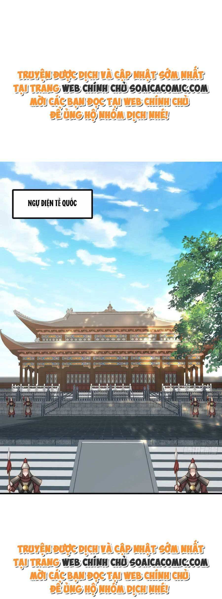 Thuần Hóa Ba Ba Bạo Quân Chapter 84 - Trang 2