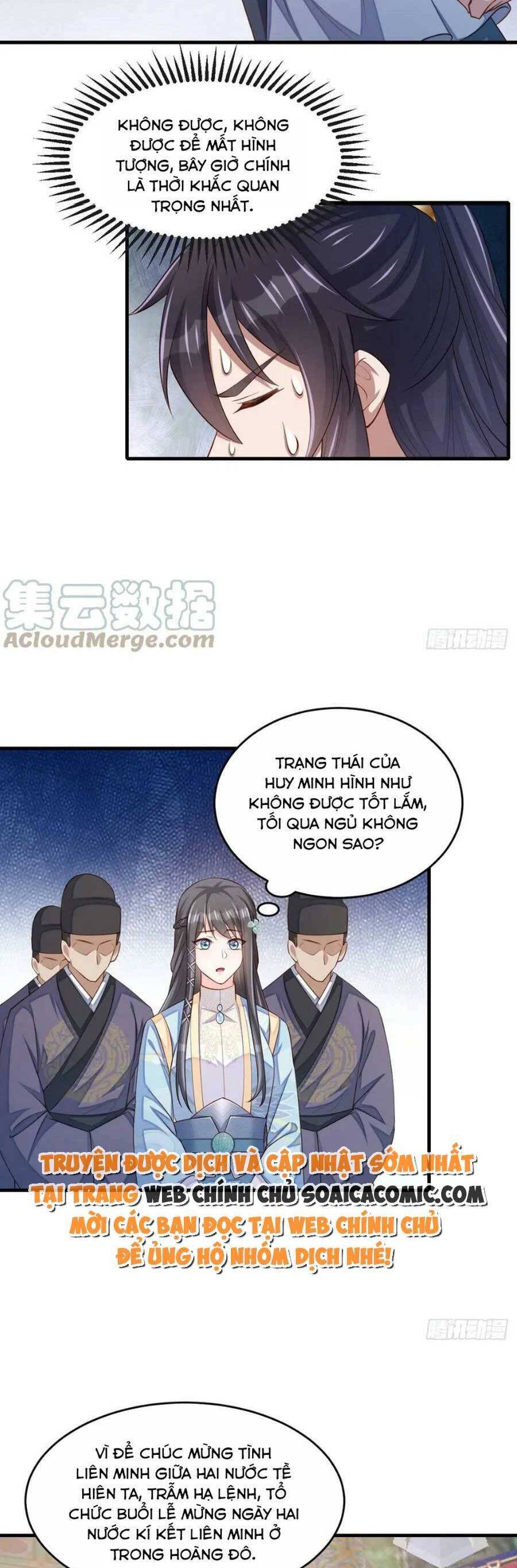 Thuần Hóa Ba Ba Bạo Quân Chapter 84 - Trang 2