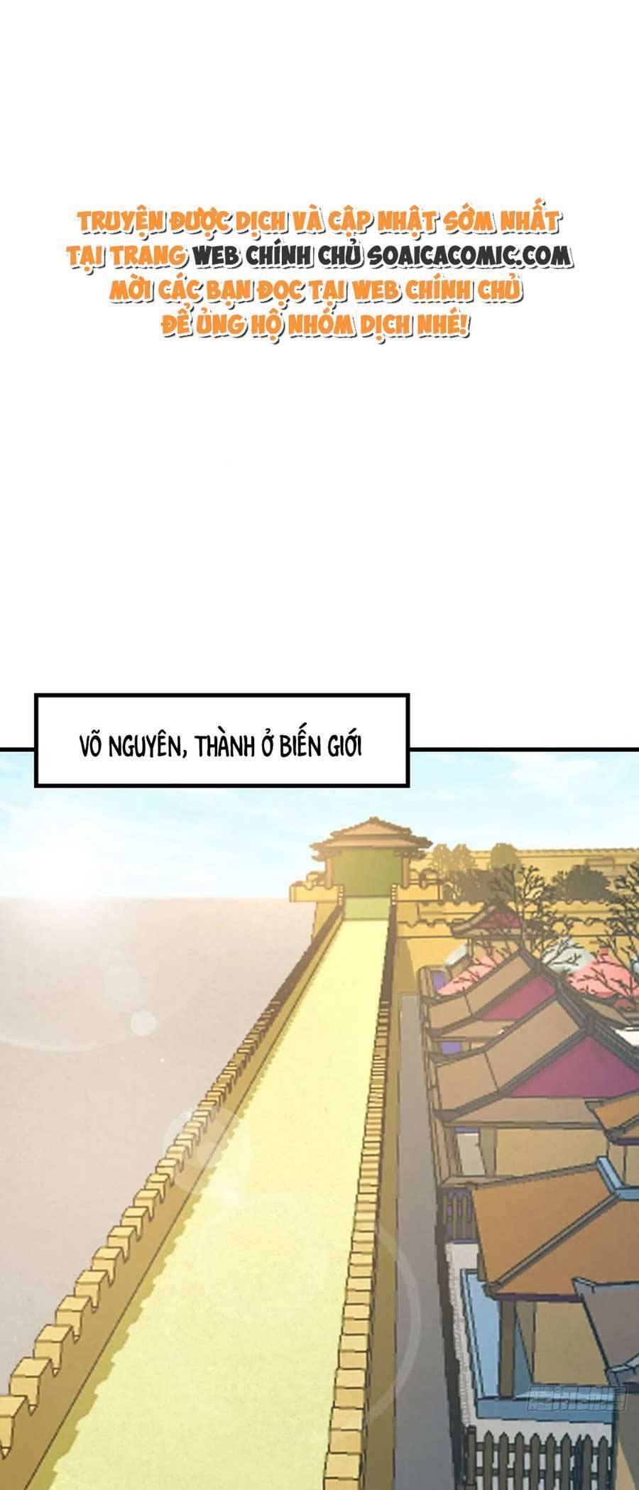 Thuần Hóa Ba Ba Bạo Quân Chapter 83 - Trang 2