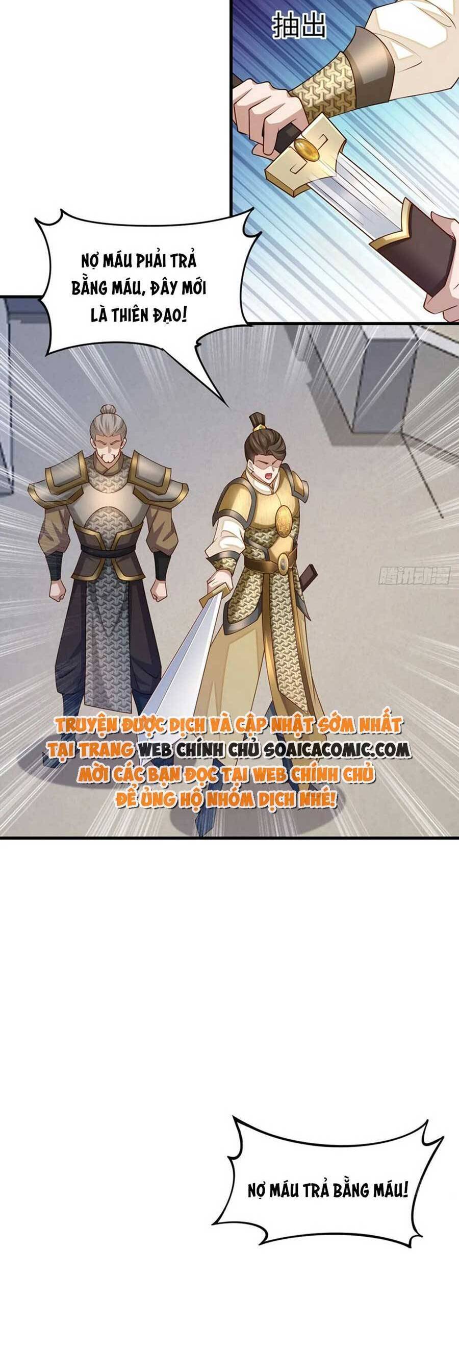 Thuần Hóa Ba Ba Bạo Quân Chapter 83 - Trang 2