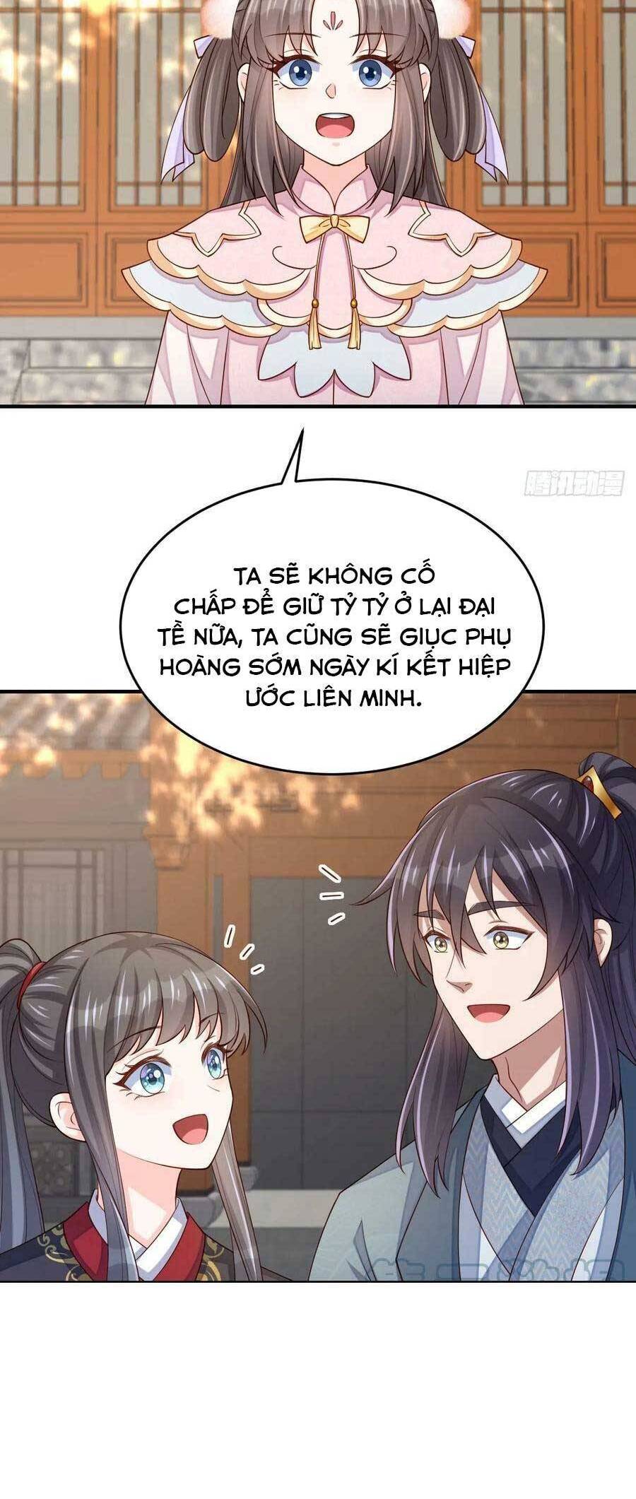 Thuần Hóa Ba Ba Bạo Quân Chapter 82 - Trang 2