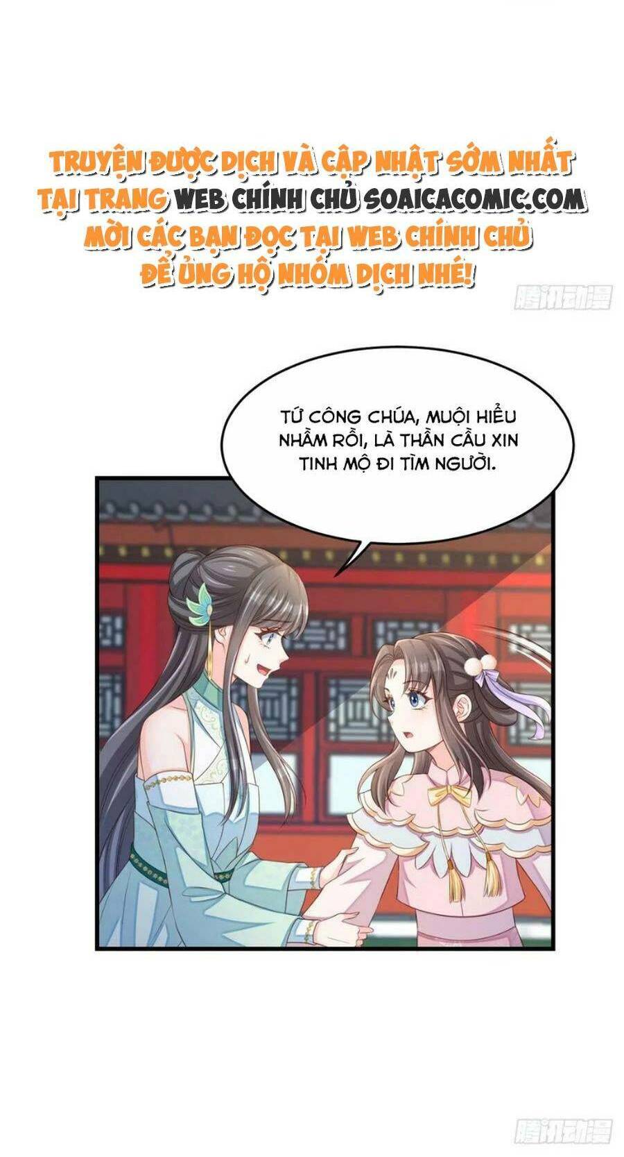 Thuần Hóa Ba Ba Bạo Quân Chapter 75 - Trang 2