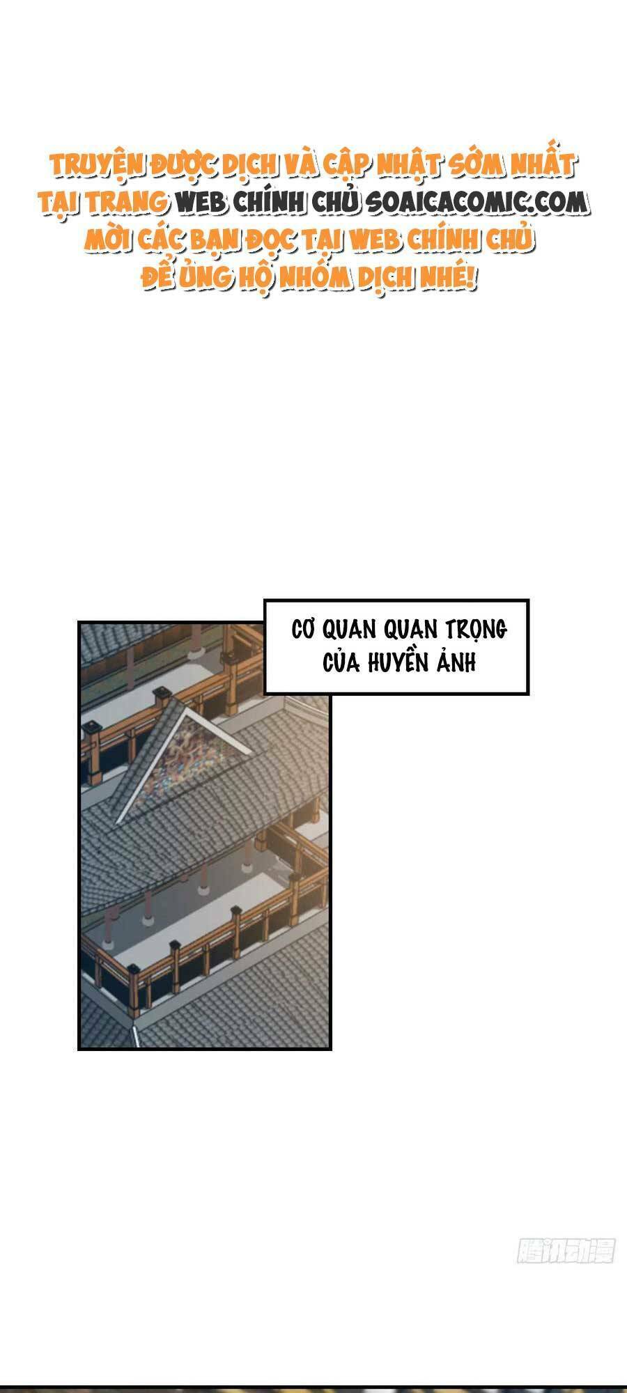 Thuần Hóa Ba Ba Bạo Quân Chapter 74 - Trang 2