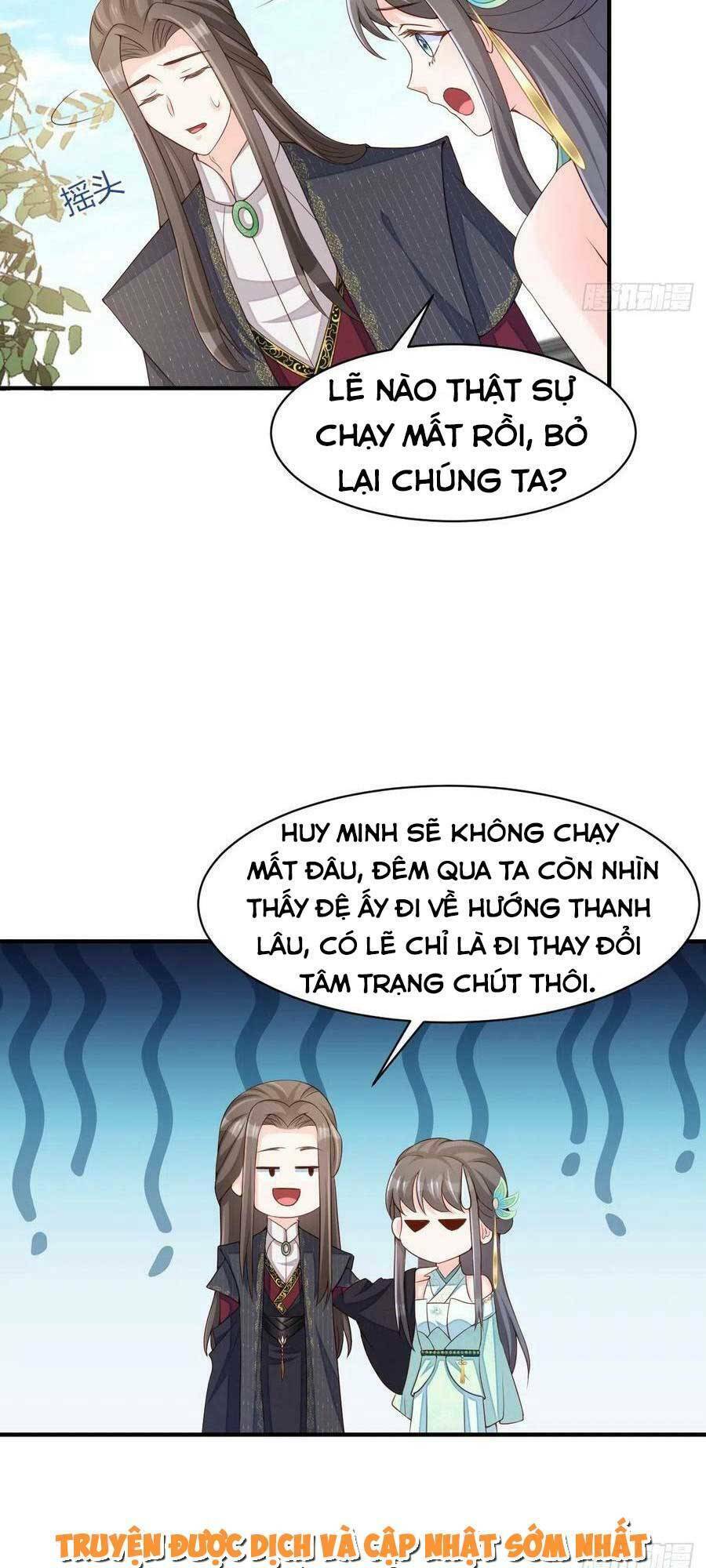 Thuần Hóa Ba Ba Bạo Quân Chapter 73 - Trang 2