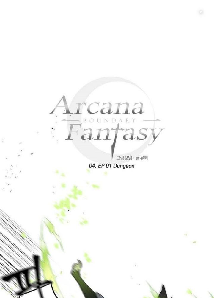 Thế Giới Fantasy Bí Ẩn Chapter 4 - Trang 2