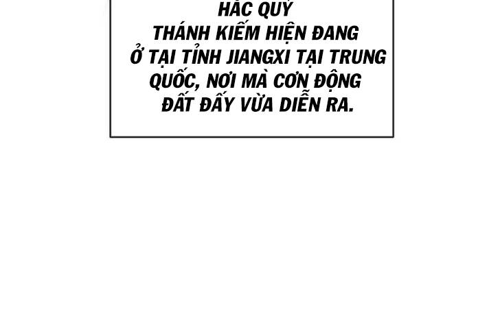 The Dead King Chapter 82 - Trang 2